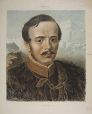 Парамонов Александр Никитич. Лермонтов